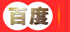 甘泉人才网_甘泉招聘网_甘泉人才市场招聘信息甘泉招聘网泰安芳富机械有限公司